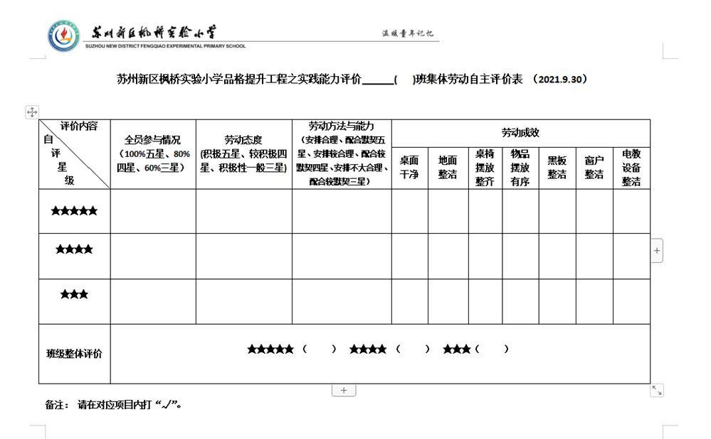 f7ef45c98bb04731ab4cd2078344b7d2.png