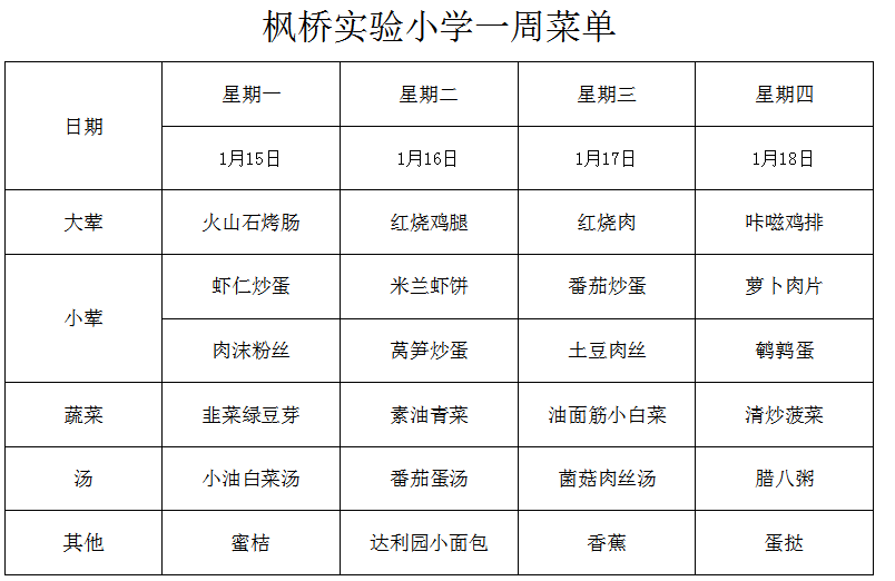 1303ac9d3bd******819f557517b4ebfc.png