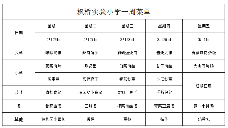 2bc4db80b3d642c9b4c55347b962d04a.png