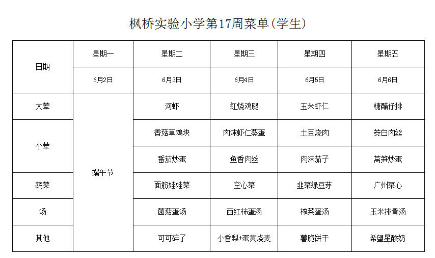 d68bc78da77b4e7d8ef3f517c6410cc5.png