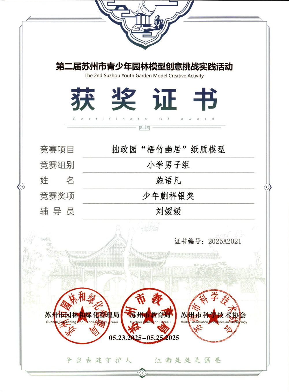 24d331437a3a4c91a12b91dd9d1dbeff.png 24d331437a3a4c91a12b91dd9d1dbeff.png