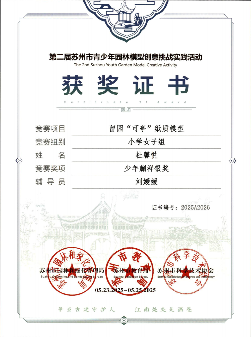 97f48ed1eec543c0b372fed3949ebd70.png 97f48ed1eec543c0b372fed3949ebd70.png