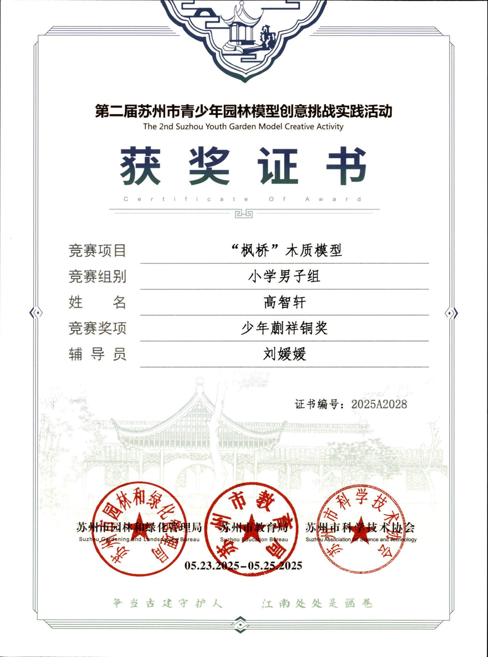 efa8e3b0b3fb4aa8a9836d98b13dd8cd.png efa8e3b0b3fb4aa8a9836d98b13dd8cd.png