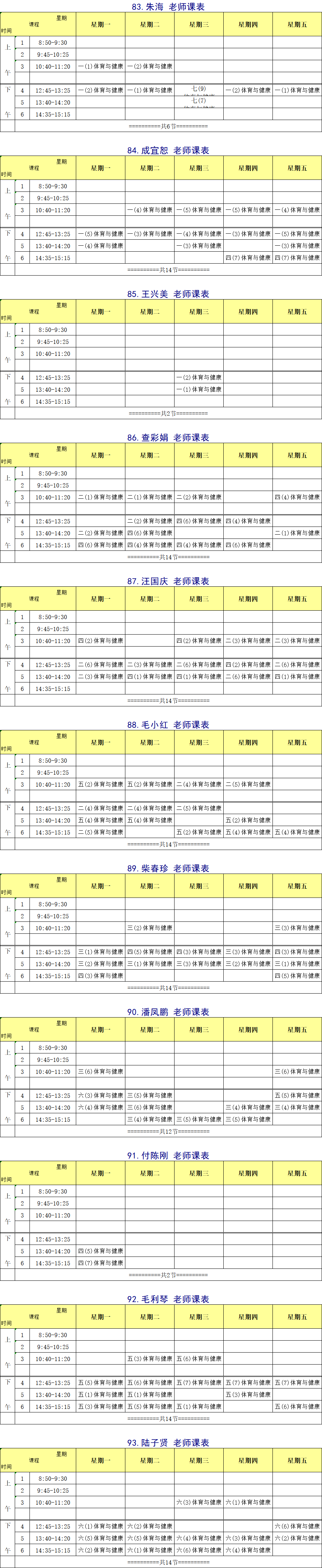 3da737d209ec401d88f37aede0c1026e.png