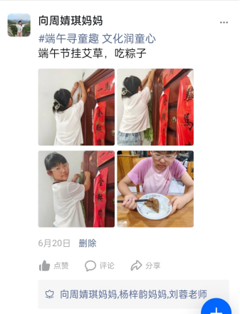 b80d2ba06df14d6998f8c57ed7b69eb8.png