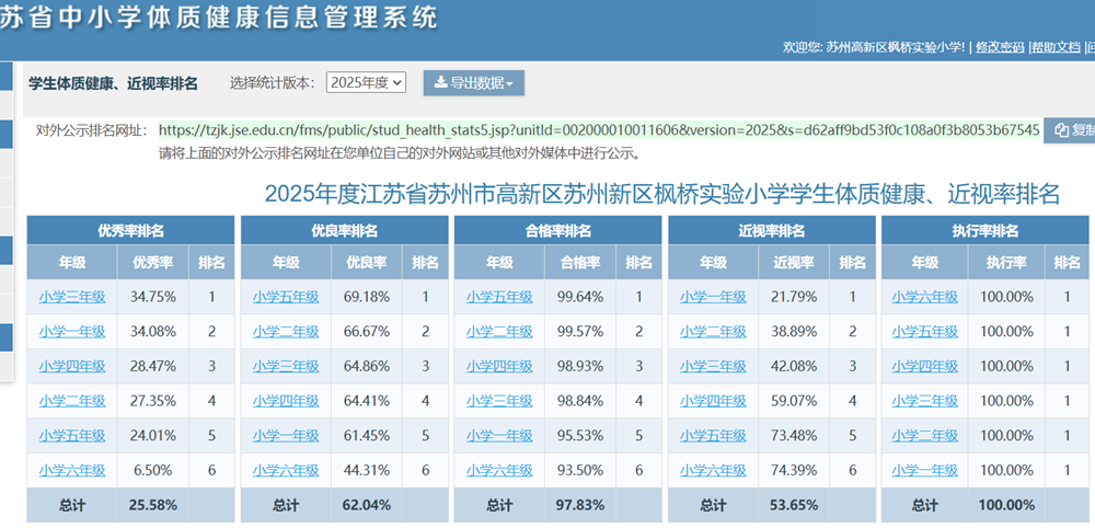 bfc7ca91343b4b80ad1a34fe049151be.png