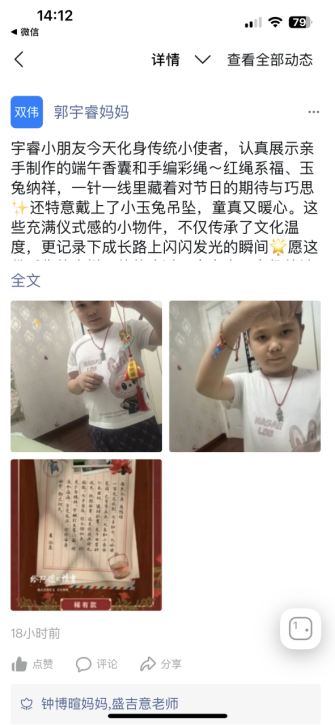 c6e4704542d047f29a8ab5f951be299d.png