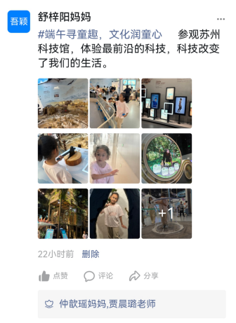 f720d3826d294be597e9fbba486d570d.png
