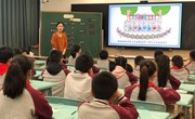 2024~2025学年第一学期数学教研活动(五）暨导师指导活动