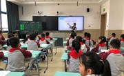 2024~2025学年第一学期数学教研活动(三）