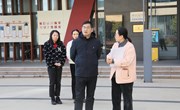 苏州高新区教育局副局长符云峰走访我校，护航新学期