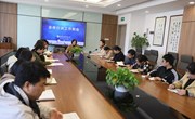 总结过往，展望新程