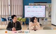 情暖三八，共话教育——我校三八妇女节座谈会圆满举行