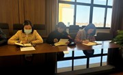  破难题、促发展！行政工作会议凝聚发展共识