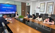 ​强化管理，提质增效！我校积极推进财务审计整改