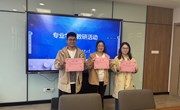 以课促研共成长！专业学科教师共学课堂优课展示活动圆满举行