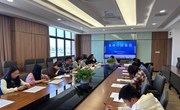  聚焦工作实效 共绘发展蓝图