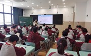 2024-2025学年第二学期数学教研活动（五）