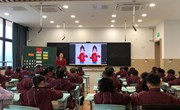 2024-2025学年第二学期数学教研活动（三）
