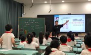 2024~2025学年第二学期数学教研活动(七）暨教研员指导活动