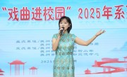 苏州市滑稽剧团走进枫桥实验小学