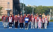赛场铸辉煌，学子当英雄 
