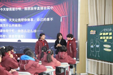 润心赋能，共护成长
