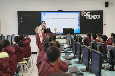 AI助力教学创新，同题异构共研成长