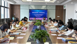 涵养优良品格，记录班级成长——枫桥实验小学开展期末班主任简书汇报交流会