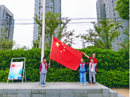国旗下成长，献礼华诞　——枫桥实验小学“我向国旗敬个礼”主题活动